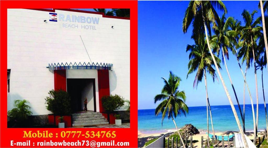Rainbow Beach Hotel Hikkaduwa Exteriér fotografie
